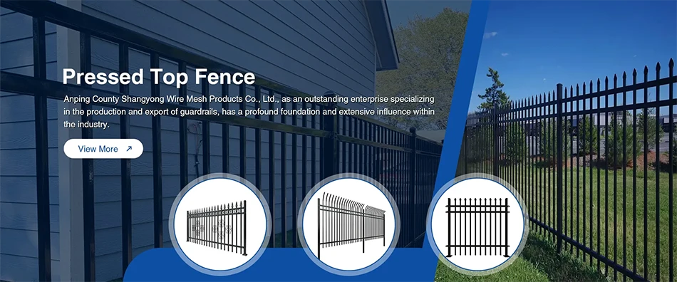 Pressed Top Fence