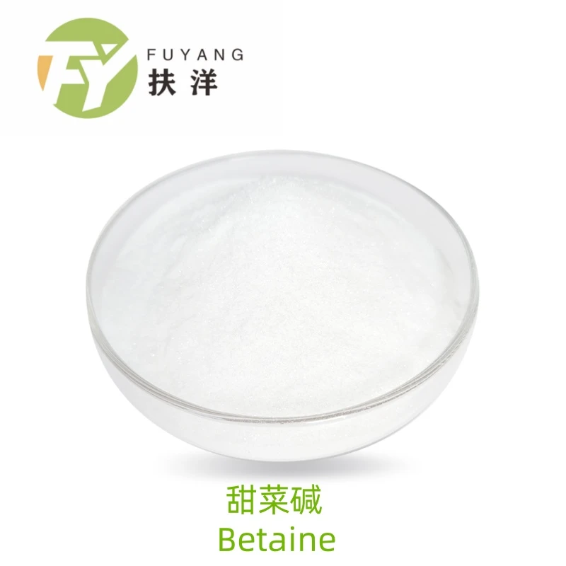 Betaine Hydrochloride