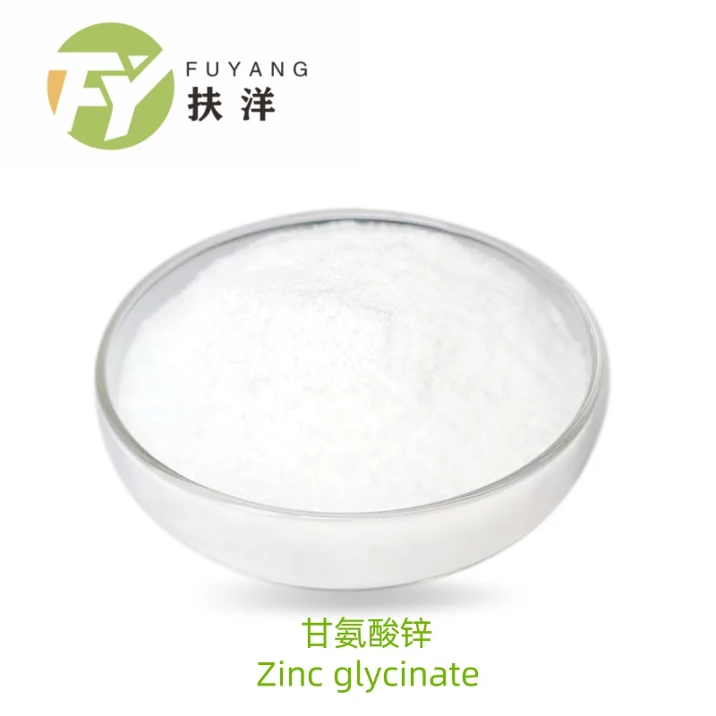  Zinc Glycinate