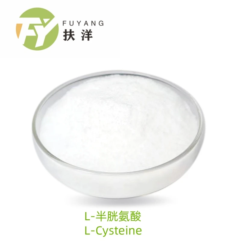 L-Cysteine Hydrochloride Monohydrate