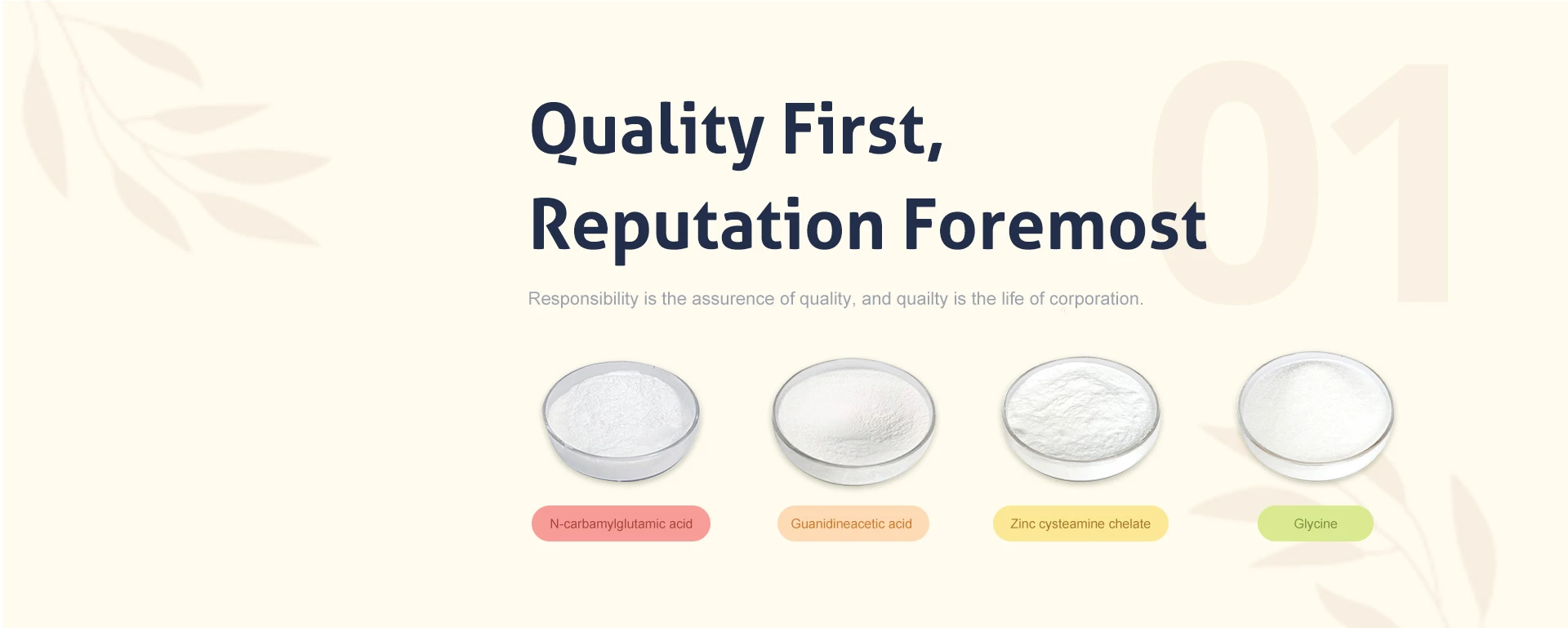 amino acid fertilizer suppliers