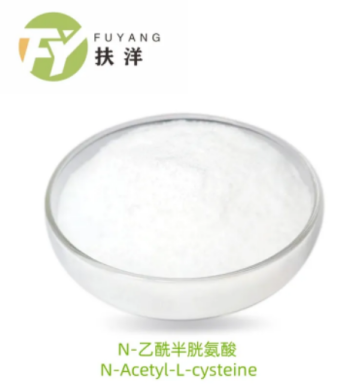 Wholesale N Acetylcysteine 600 Mg for Veterinary Use