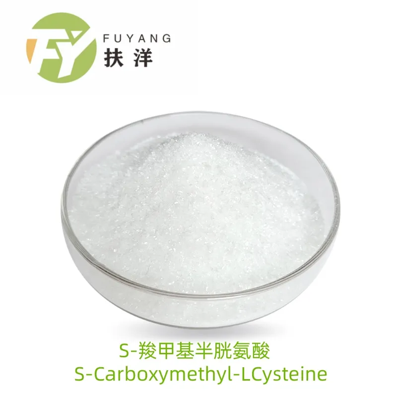 Pure S-Carboxymethyl-L-Cysteine | CAS 638-23-3 Quality