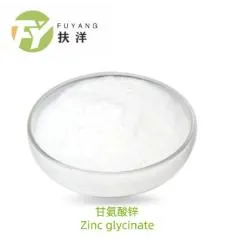 Biochemical Support for Emotional Balance and Immune Resilience