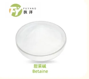 Elevating Technical Services in the Amino Acid Fertilizer Industry