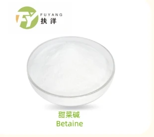 Elevating Technical Services in the Amino Acid Fertilizer Industry