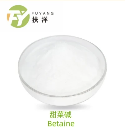 Discover the Benefits of Betaine Hydrochloride