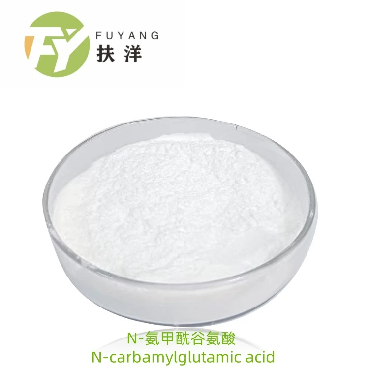 N-Carbamylglutamic Acid