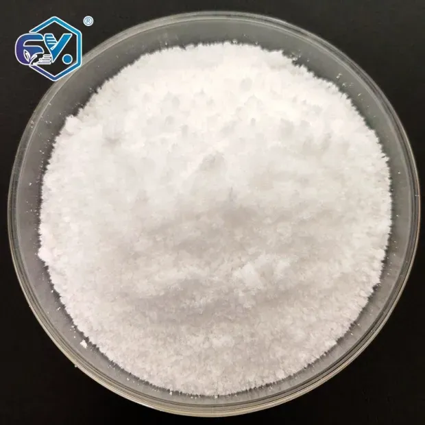 1 3 Dimethylurea | High-Purity, Bulk Supply & Fast Shipping 1 3 Dimethylurea | High-Purity, Bulk Supply & Fast Shipping
