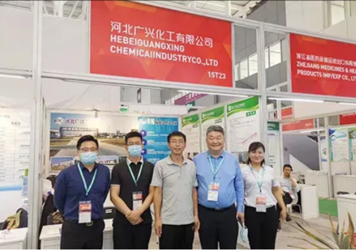 Methyltin Stabilizer HBGX Trusted Partner Reputation