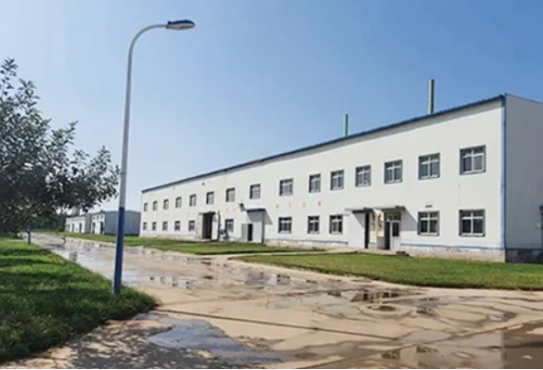 Uracil HBGX Customer First Service Principle