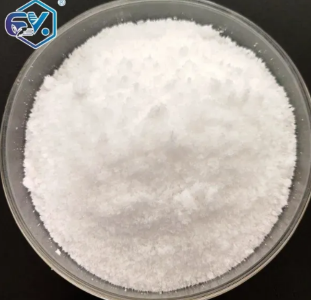 Urapidil HBGX 15 Years Quality Commitment