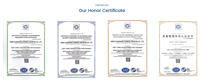 Urapidil HBGX 15 Years Quality Commitment