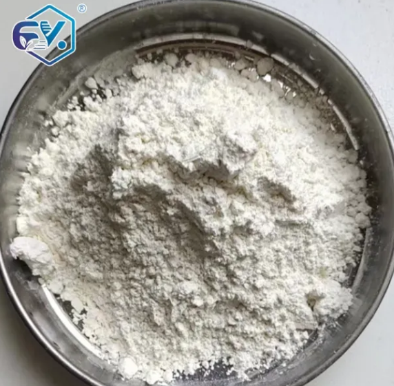 Cas No 6642 31 5 And Modern Applications Cas No 6642 31 5 And Modern Applications