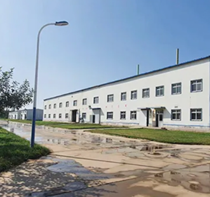 Dimethylurea: The Invisible Ingredient in Daily Flavor