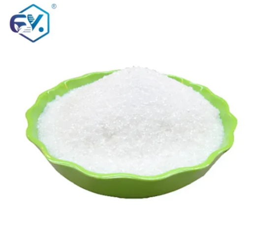 Dimethylurea: The Invisible Ingredient in Daily Flavor