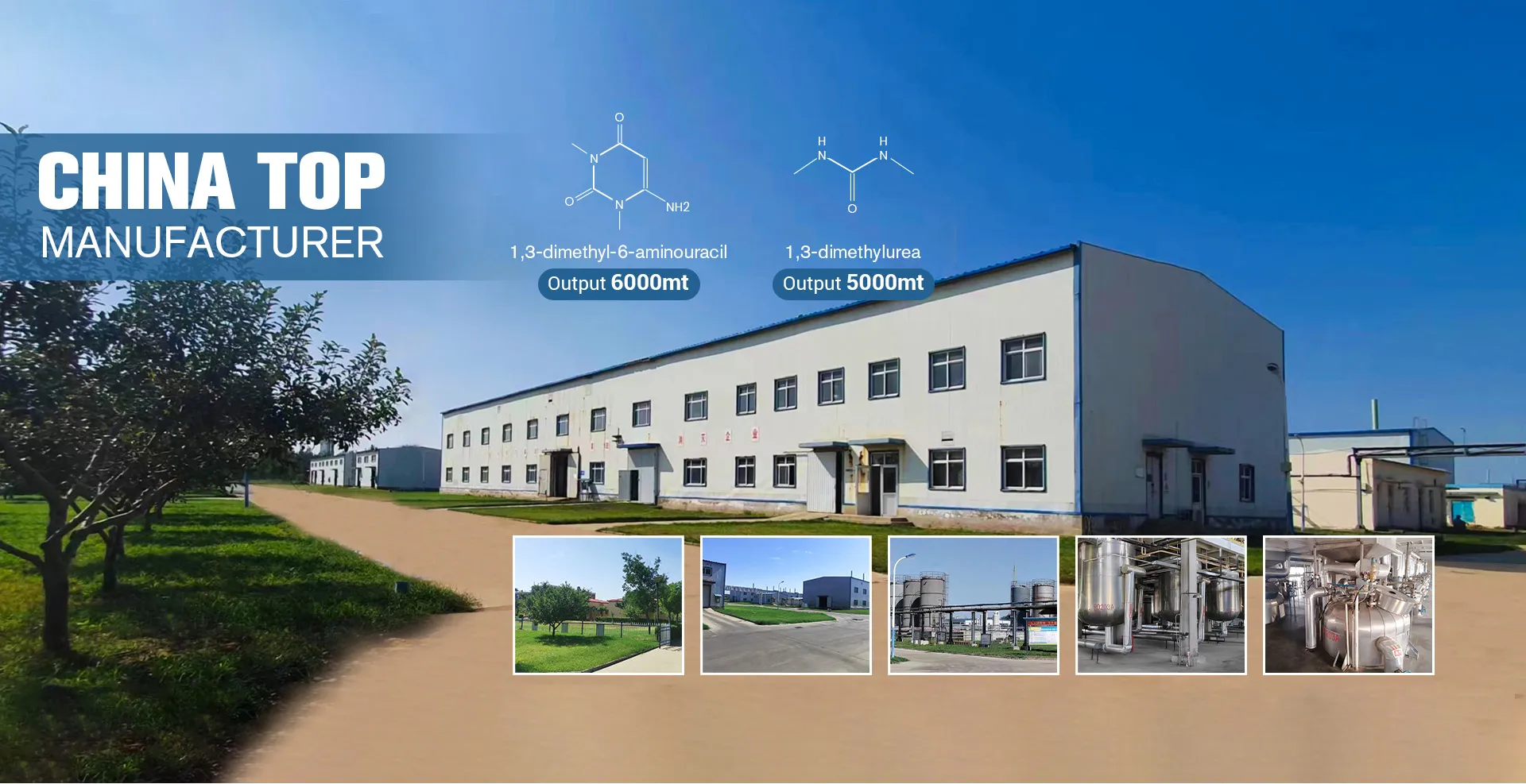 PVC Heat Stabilizer Manufacturer The Guangxing Chemical Story