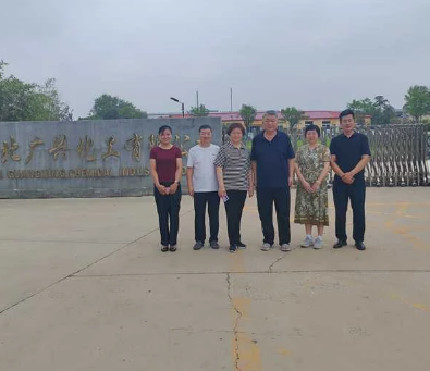 Uracil Synthesis From Urea For Real Production