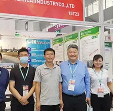 Efficient Uracil Synthesis from Urea for Modern Production