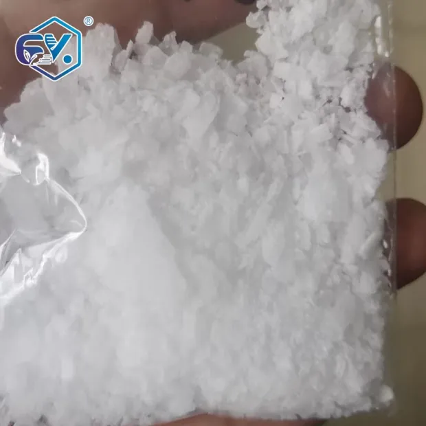 Normal N,N’-Dimethyl Urea