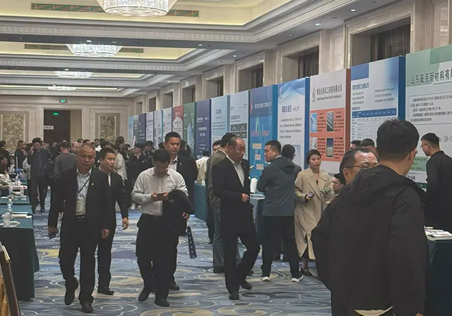 HEBEI GUANGXING CHEMICAL Attends 2025 PVC Additives Technology & Industry Exchange Conference