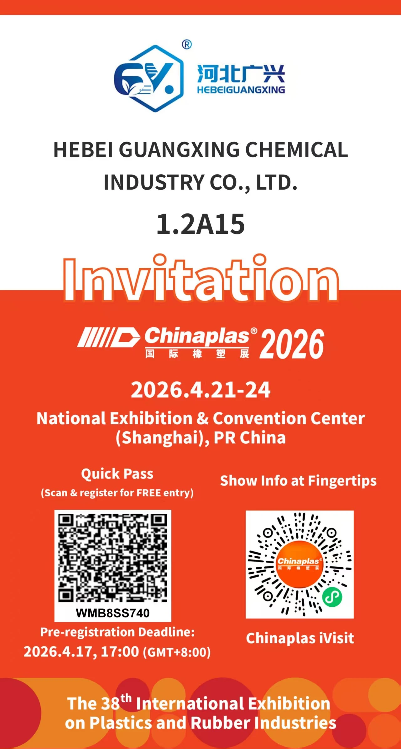 HEBEI GUANGXING CHEMICAL to Exhibit at National Exhibition and Convention Center (Shanghai) 2026