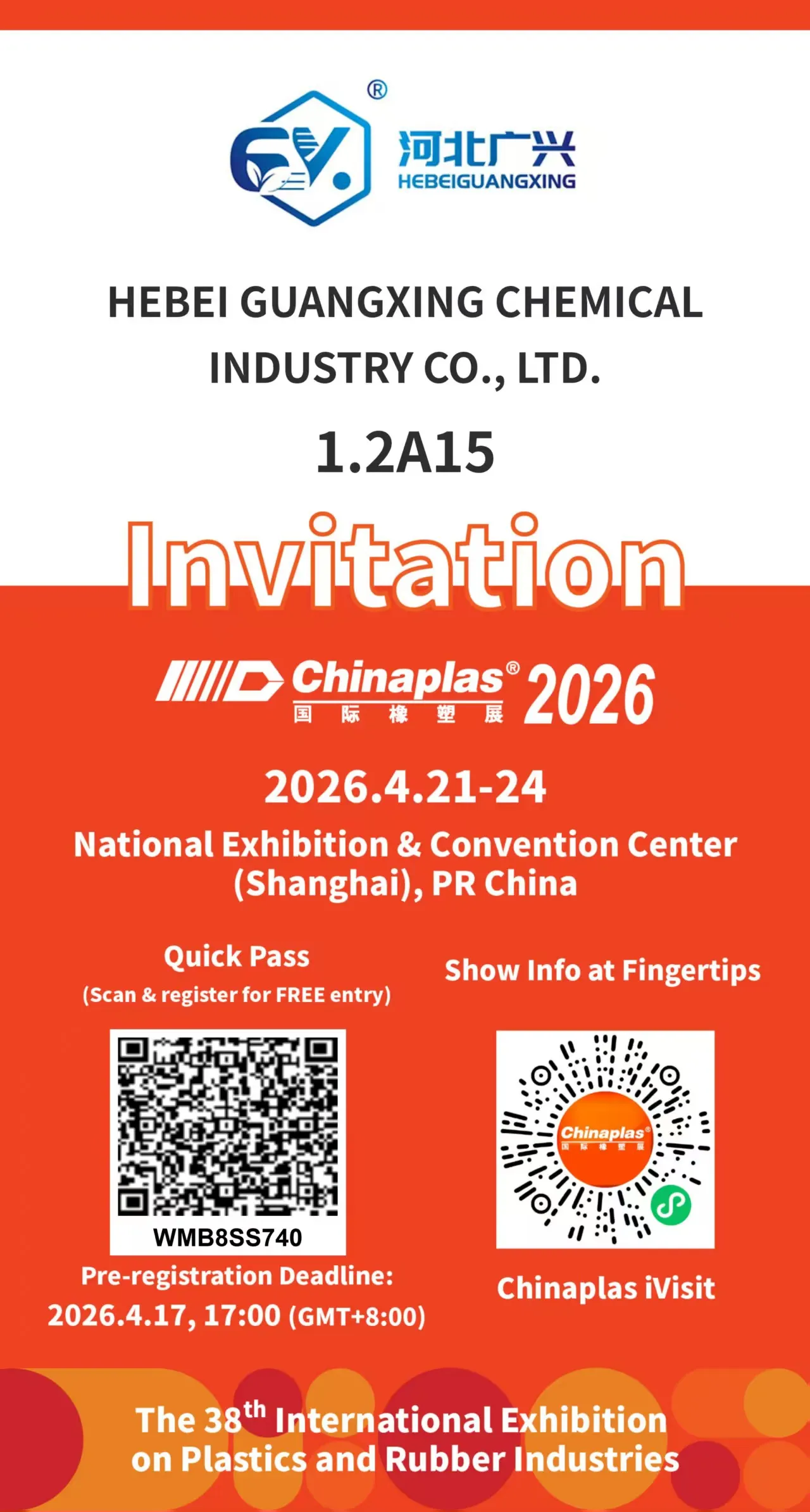 HEBEI GUANGXING CHEMICAL to Exhibit at CHINAPLAS 2026 in Shanghai 