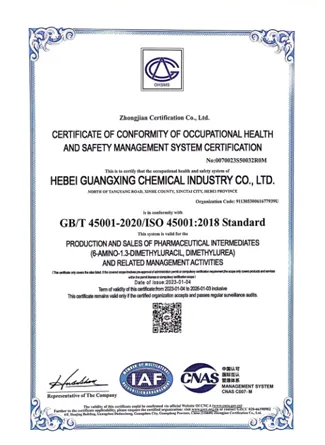 4 methyl uracil structure