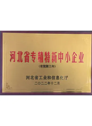 uracil chemical formula