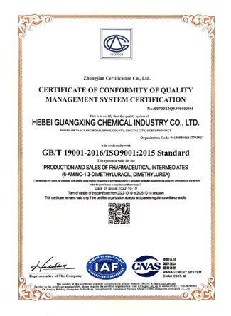 4 methyl uracil synthesis