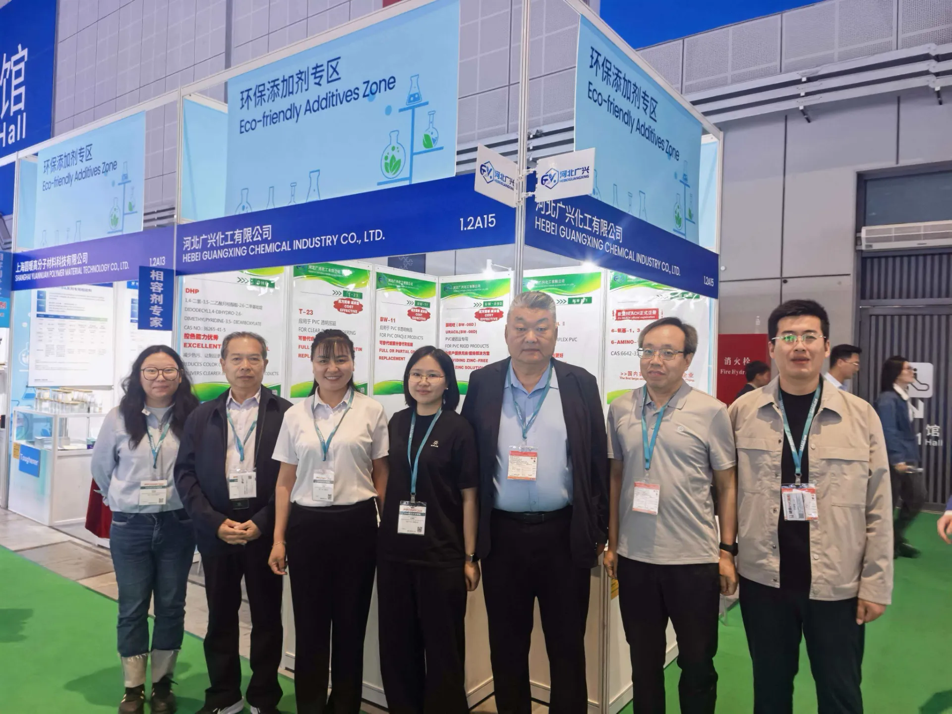 CHINAPLAS 2026 Successfully Concluded: Strengthening Partnerships and Driving Innovation 