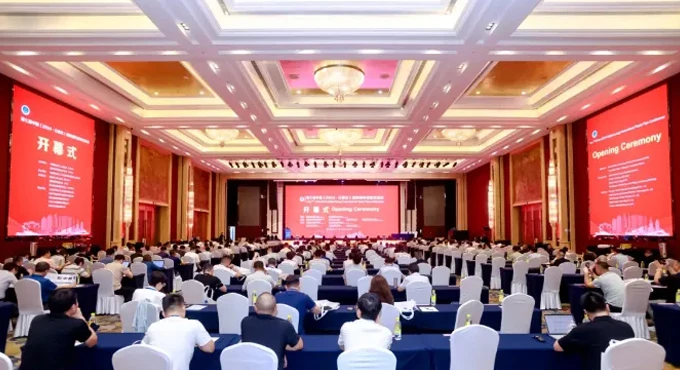 Proceedings Of The Seventh China (2024-Shijiazhuang)International Plastic Pipe Exchange Conference