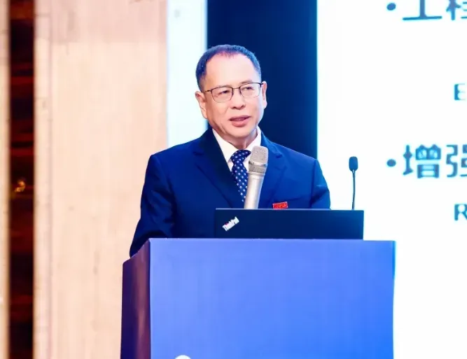 Proceedings Of The Seventh China (2024-Shijiazhuang)International Plastic Pipe Exchange Conference