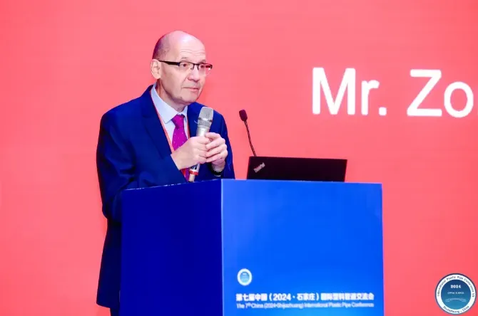 Proceedings Of The Seventh China (2024-Shijiazhuang)International Plastic Pipe Exchange Conference