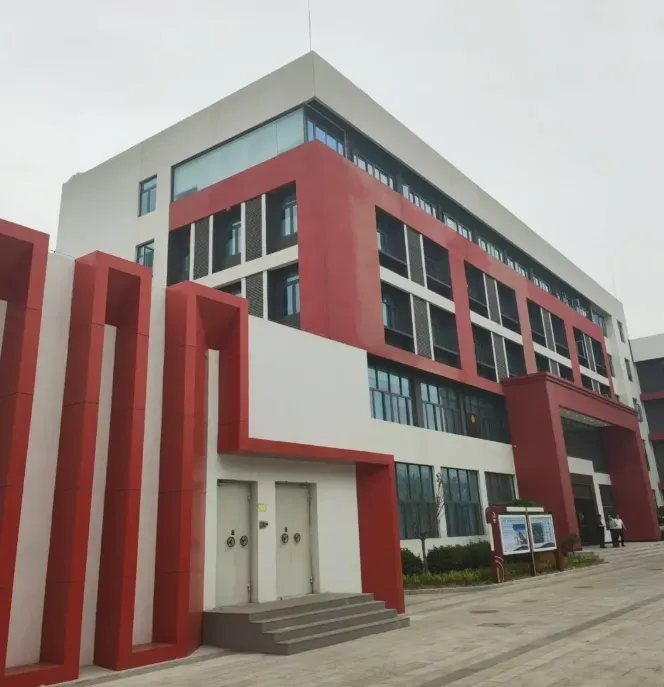 2024 Annual Conference On Plastic Additives Successfully Held