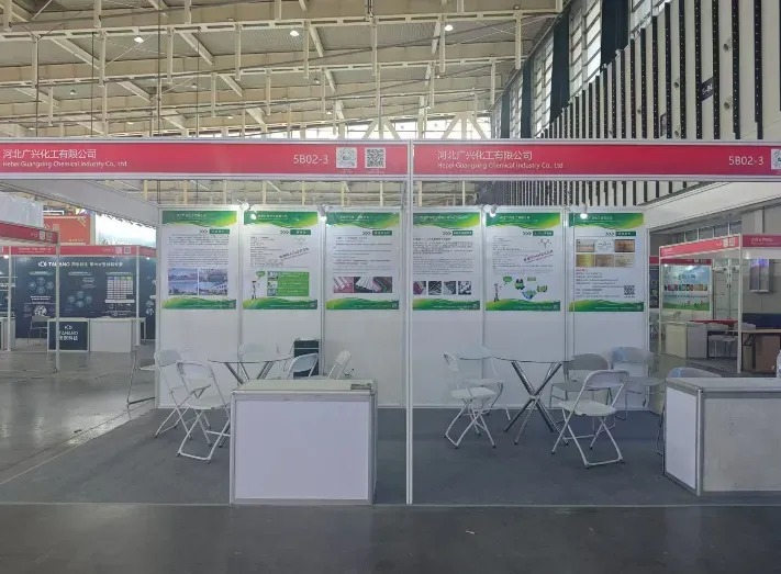 China International Plastics Exhibition 2024