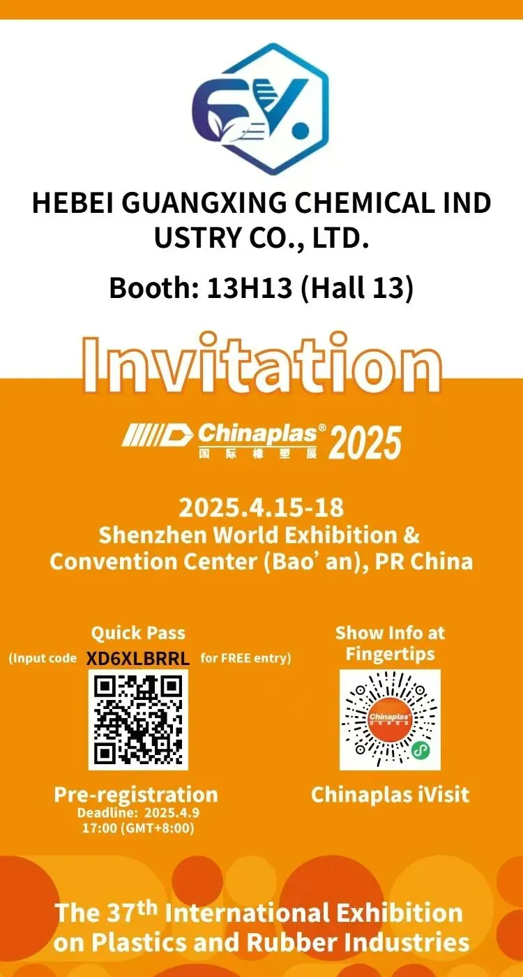 Chinaplas 2025