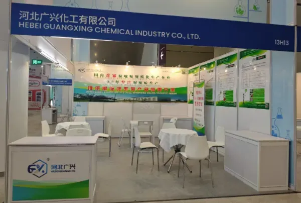 Invitation To The Chinaplas 2025