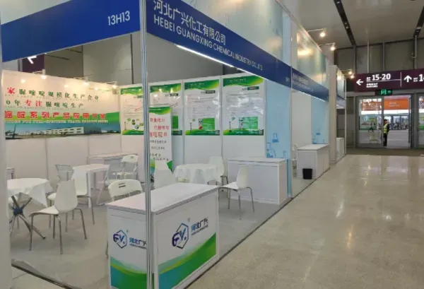 Invitation To The Chinaplas 2025