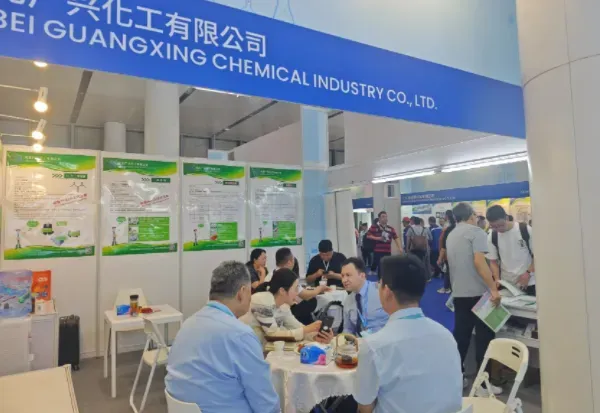 Invitation To The Chinaplas 2025