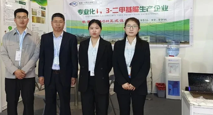 China Interdye 2024 Came To End