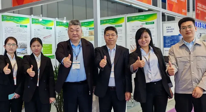 Guangxing Chemical At Chinaplas 2024