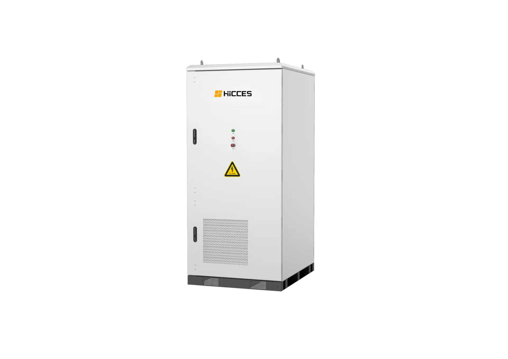 Commercial-Industrial ESS Cabinet | Modular High-Capacity Energy Storage