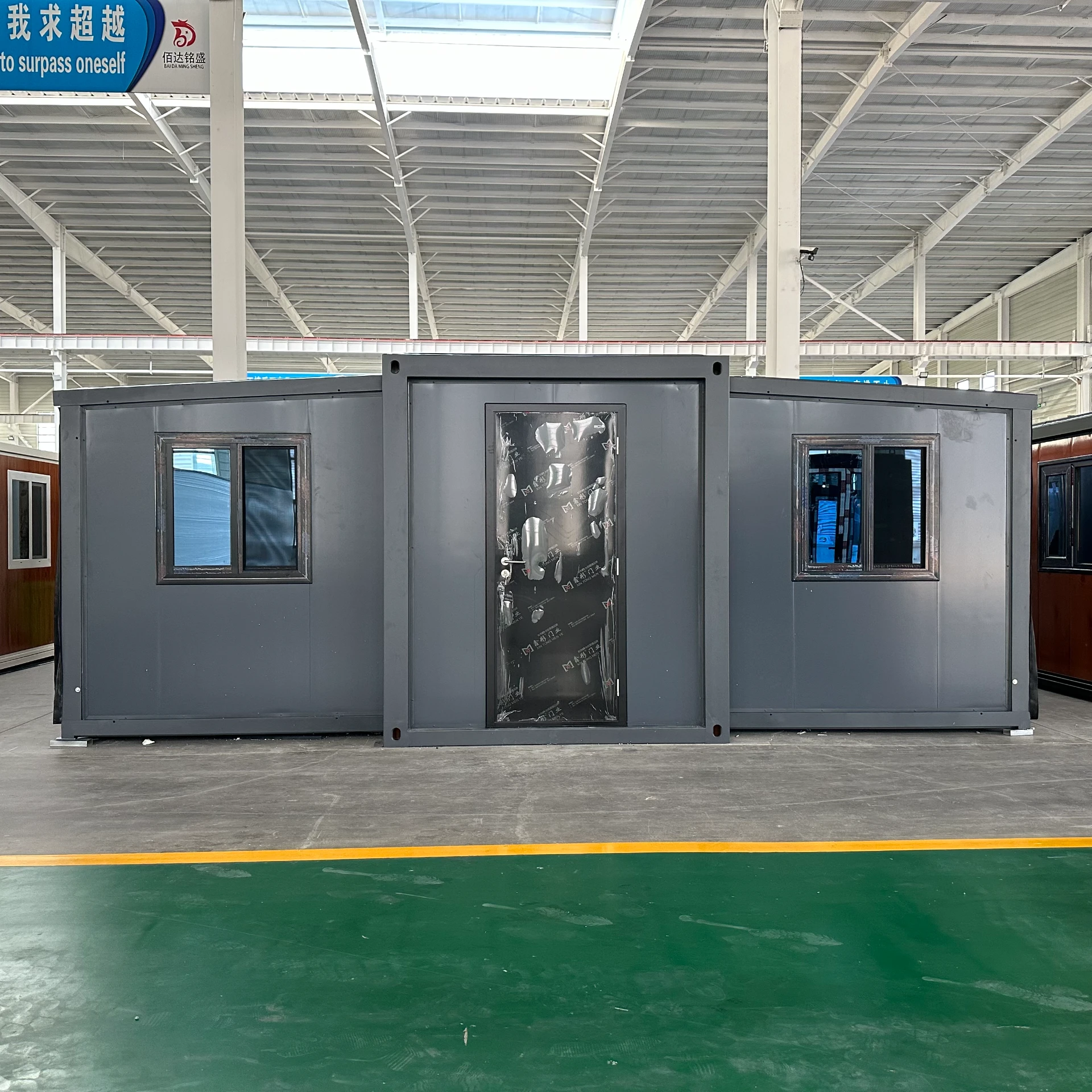 20ft expandable folding house