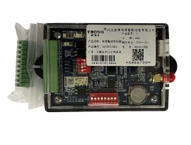 Smart Home Energy Made Simple