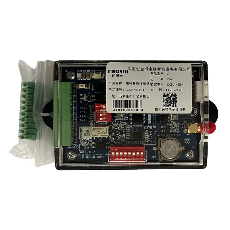 JT-04E-SZ Elevator Intelligent Controller: High Performance, Secure