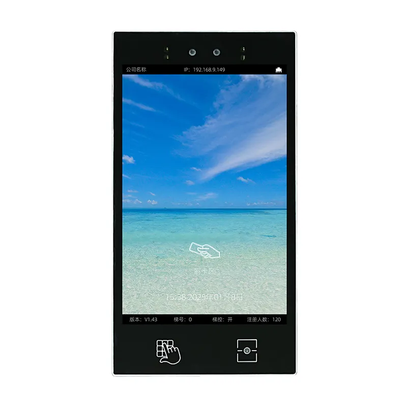 Elevator Intelligent Controller XMT-FACE9-L1 - Smart Control