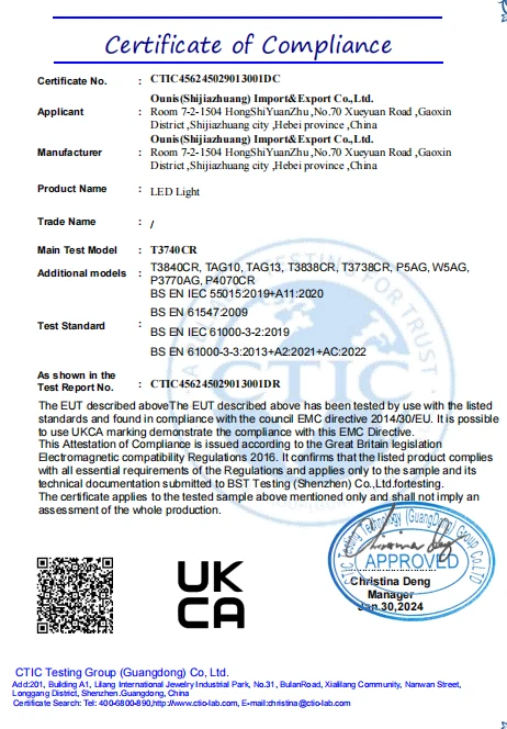 UKCA-LED-UK-BS-55015-zhengshu