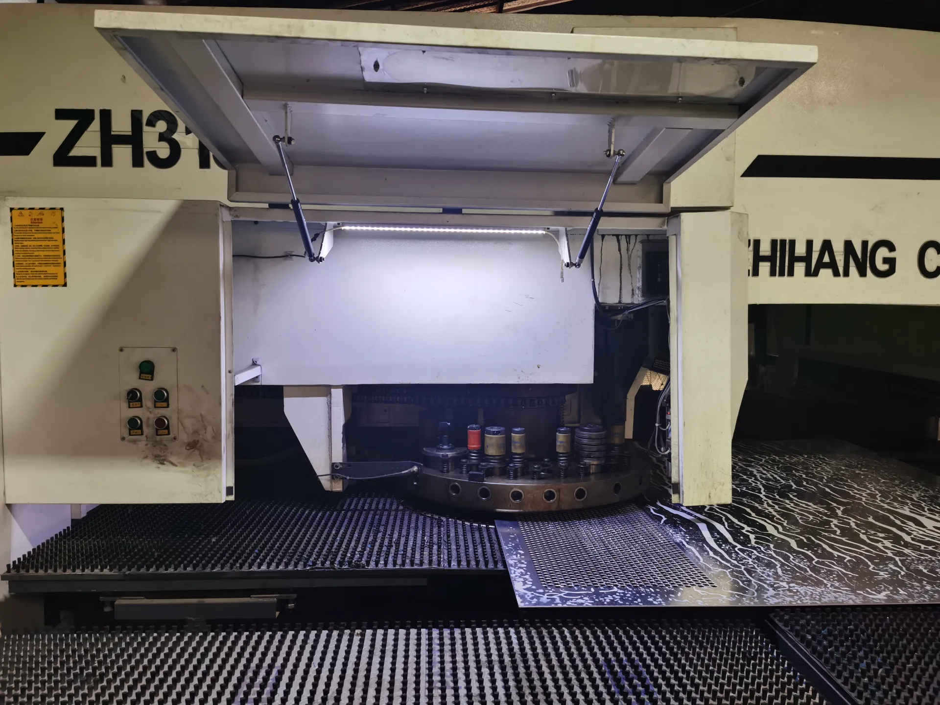 Perforated Metal Sheet: Harmonious Unity of Strength, Function, and Aesthetics