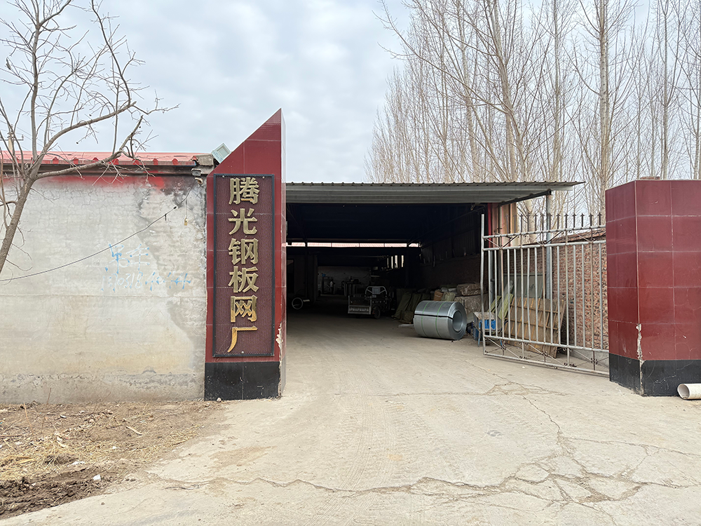 perforated metal sheet manufacturers